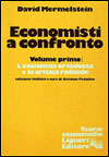 Economisti a confronto